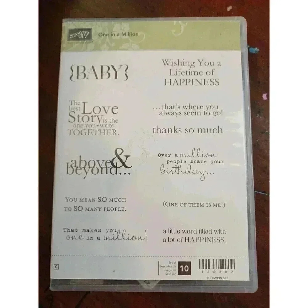 Stampin' Up!  One in a Million  Stamp Set  ~